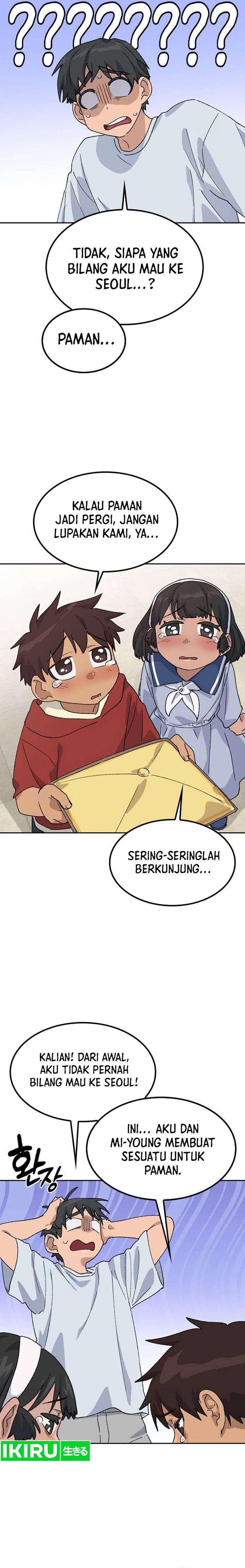 Healing Life Through Camping in Another World Chapter 45 Gambar 8