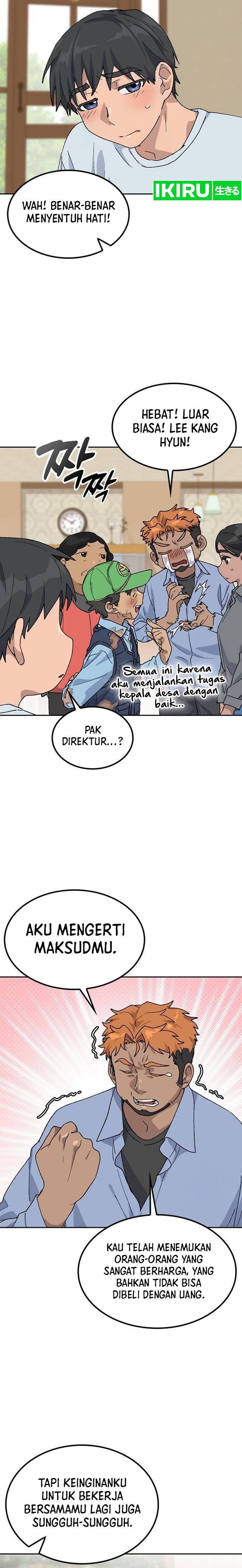Healing Life Through Camping in Another World Chapter 45 Gambar 16
