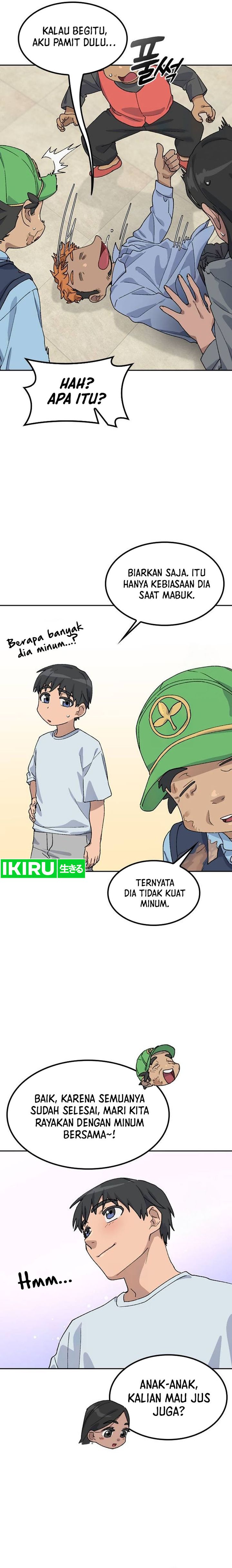 Healing Life Through Camping in Another World Chapter 45 Gambar 19