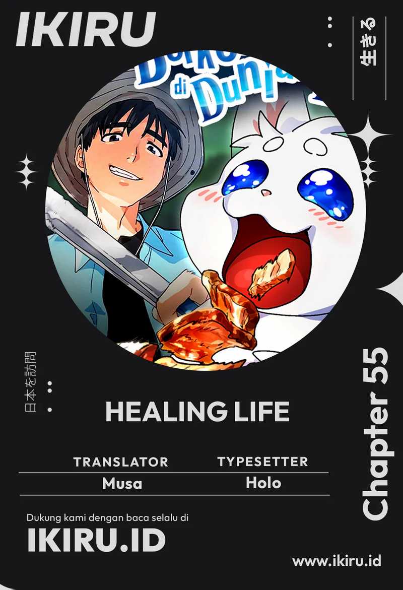 Healing Life Through Camping in Another World Chapter 55 Gambar 1