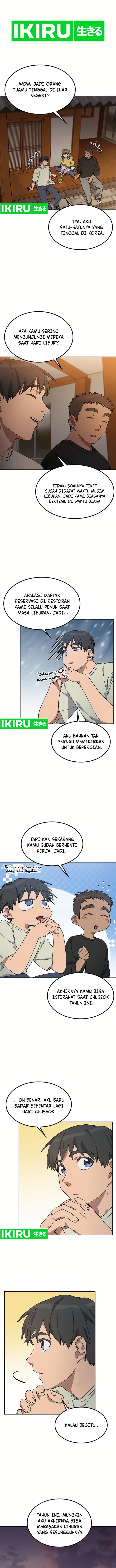 Healing Life Through Camping in Another World Chapter 57 S1 END Gambar 2