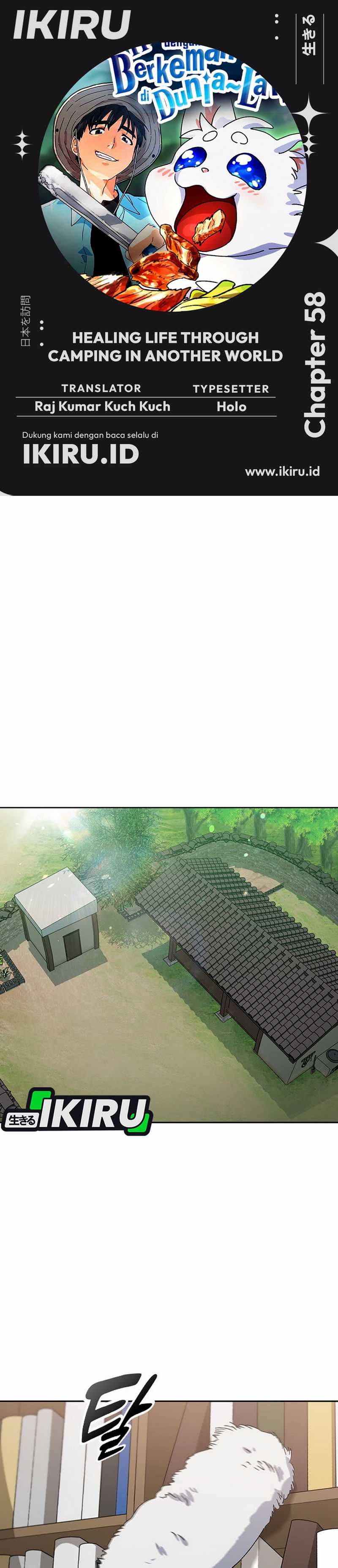 Healing Life Through Camping in Another World Chapter 58 Gambar 1