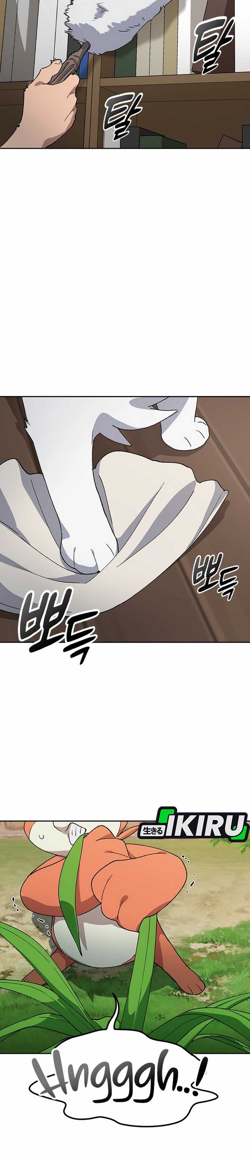 Healing Life Through Camping in Another World Chapter 58 Gambar 2