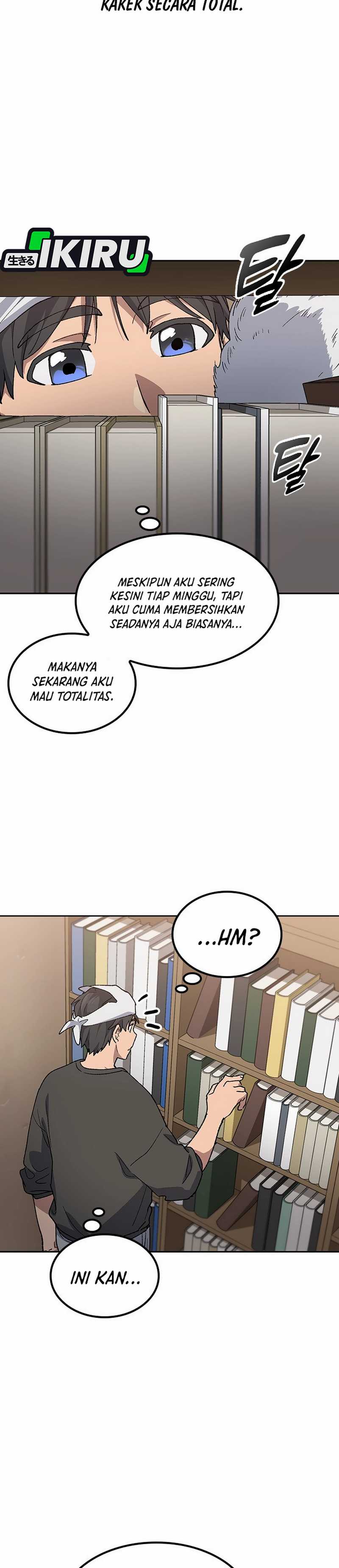 Healing Life Through Camping in Another World Chapter 58 Gambar 4