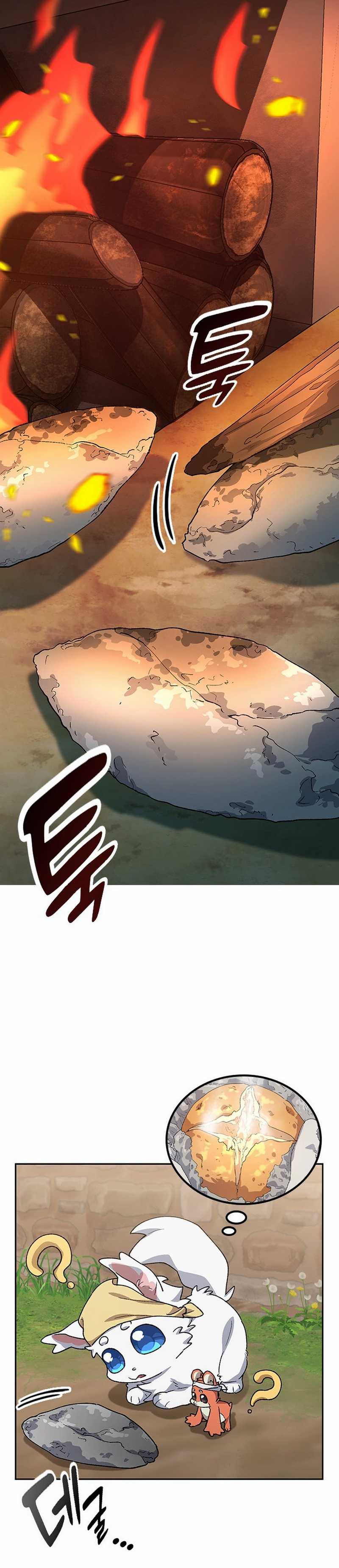 Healing Life Through Camping in Another World Chapter 58 Gambar 21