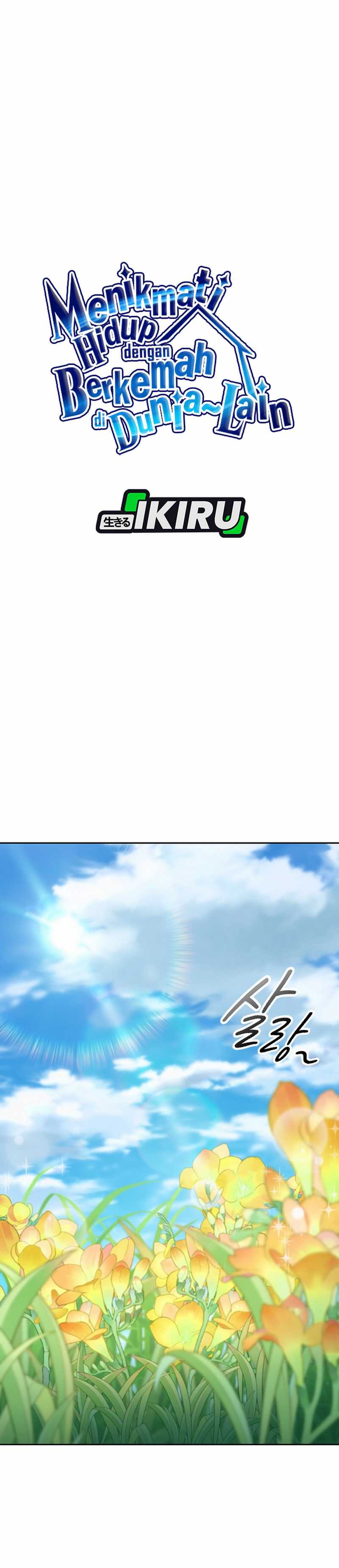 Healing Life Through Camping in Another World Chapter 58 Gambar 36