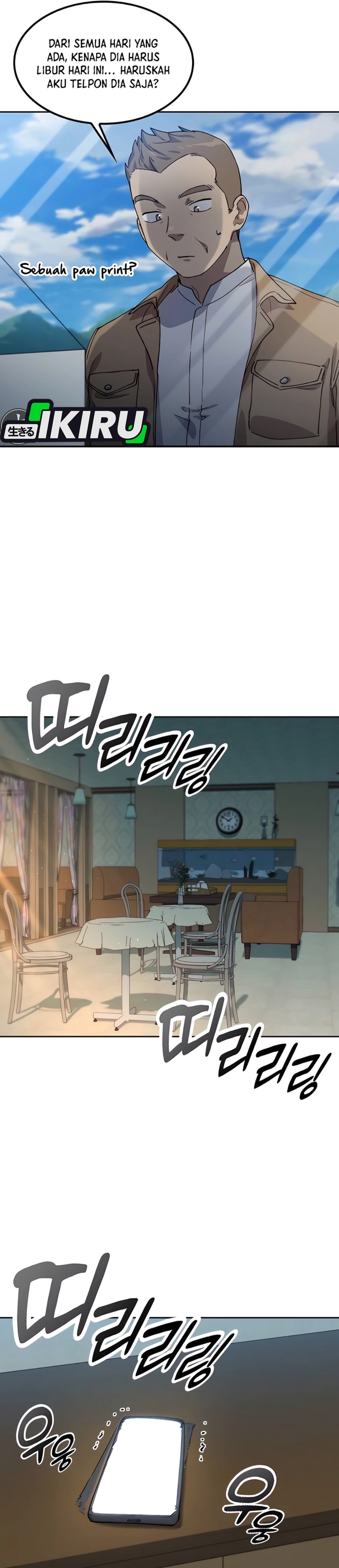 Healing Life Through Camping in Another World Chapter 64 Gambar 5