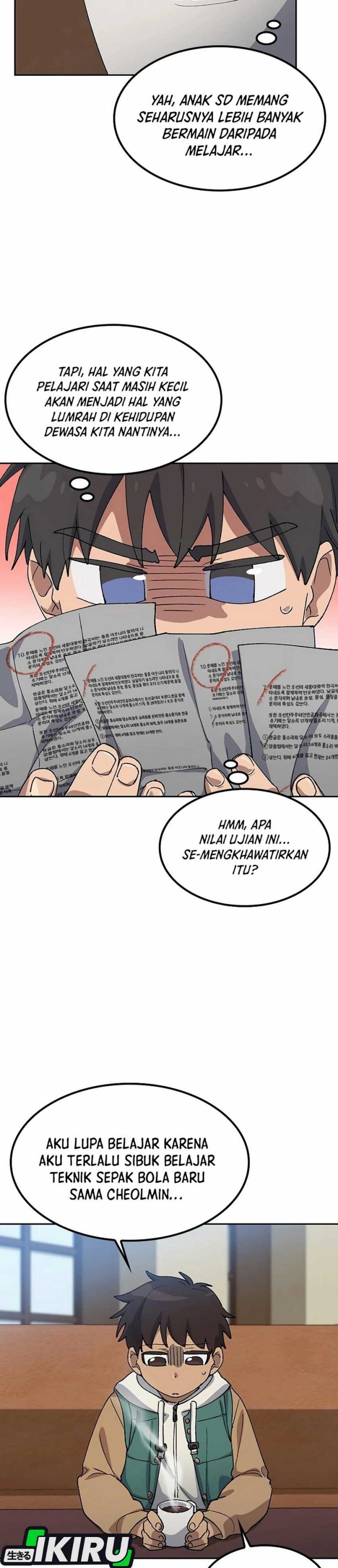 Healing Life Through Camping in Another World Chapter 68 Gambar 5