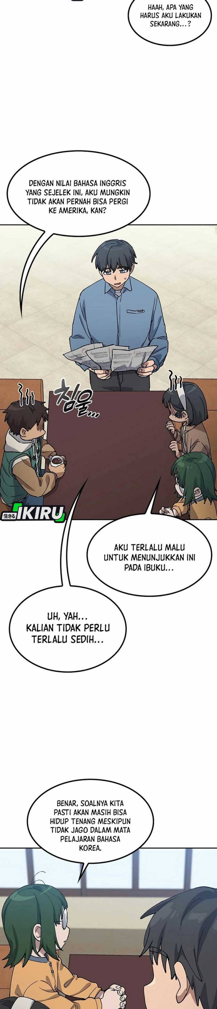Healing Life Through Camping in Another World Chapter 68 Gambar 6