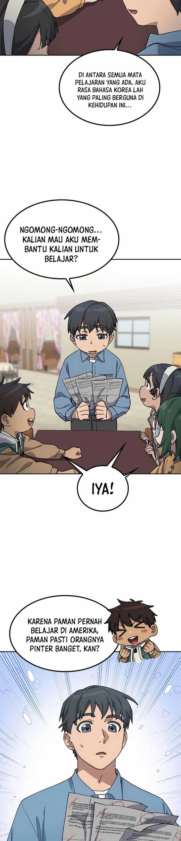 Healing Life Through Camping in Another World Chapter 68 Gambar 7