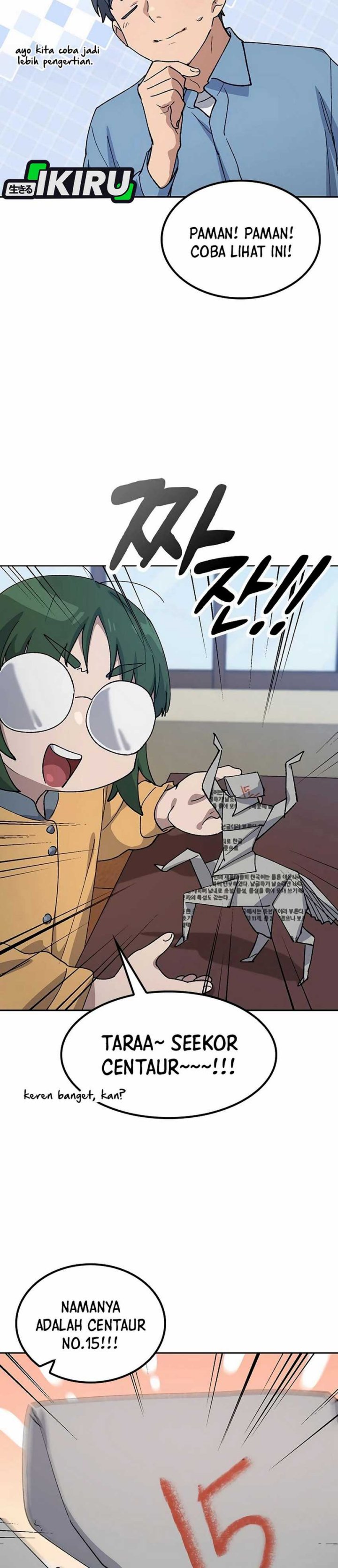 Healing Life Through Camping in Another World Chapter 68 Gambar 12