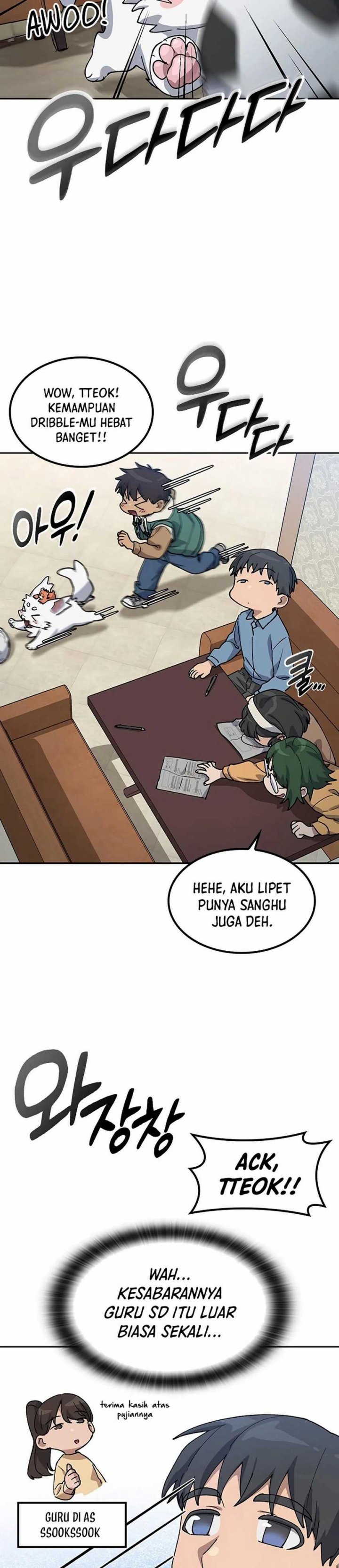Healing Life Through Camping in Another World Chapter 68 Gambar 14