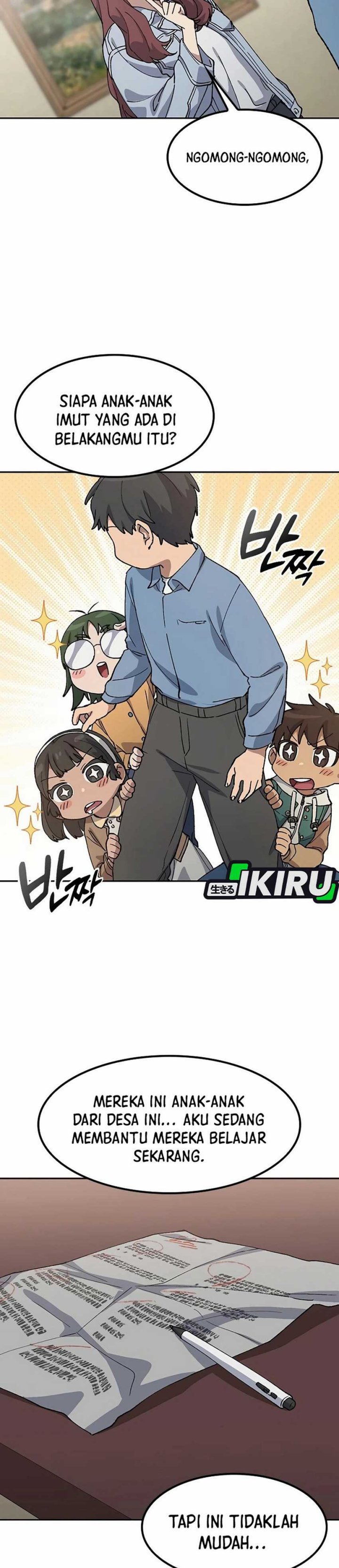 Healing Life Through Camping in Another World Chapter 68 Gambar 23