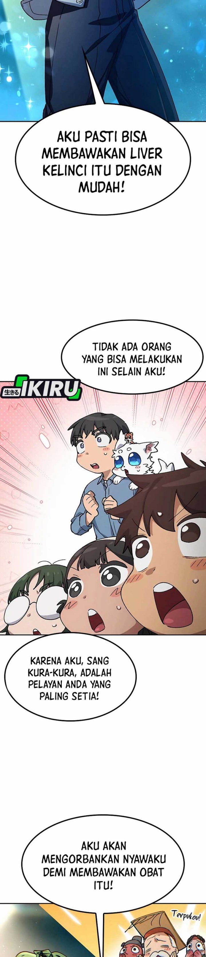 Healing Life Through Camping in Another World Chapter 68 Gambar 27