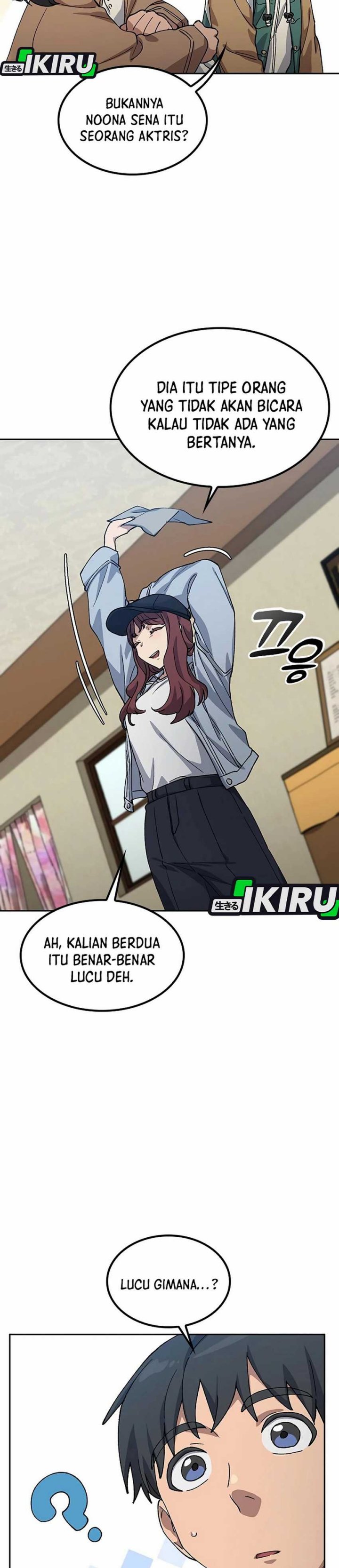 Healing Life Through Camping in Another World Chapter 68 Gambar 33