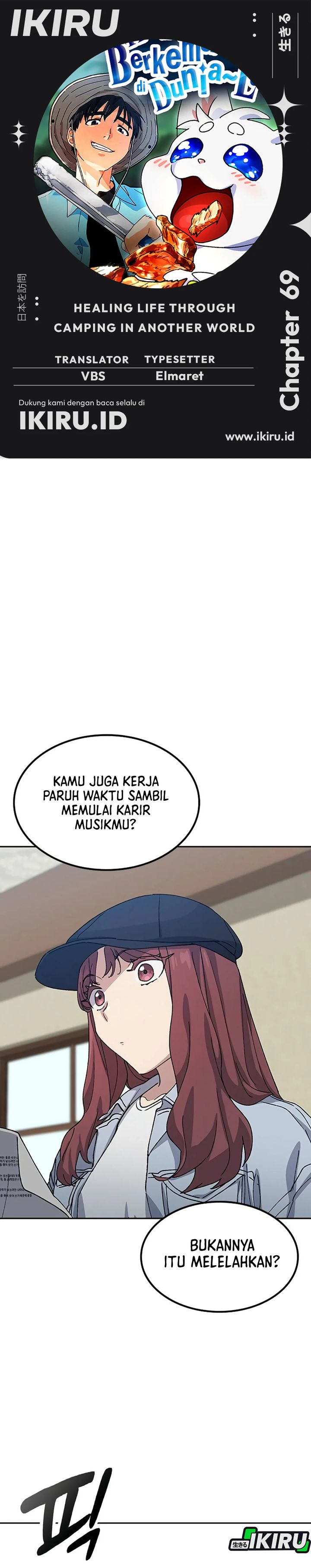 Healing Life Through Camping in Another World Chapter 69 Gambar 1