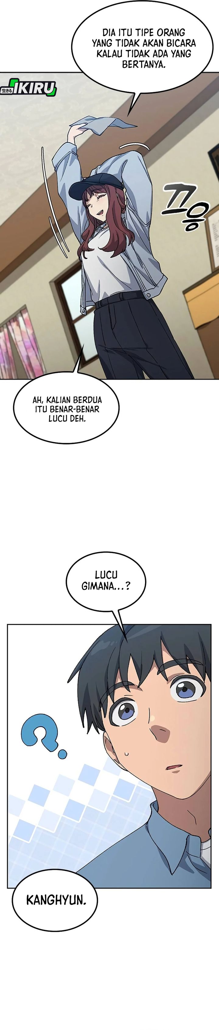 Healing Life Through Camping in Another World Chapter 69 Gambar 3