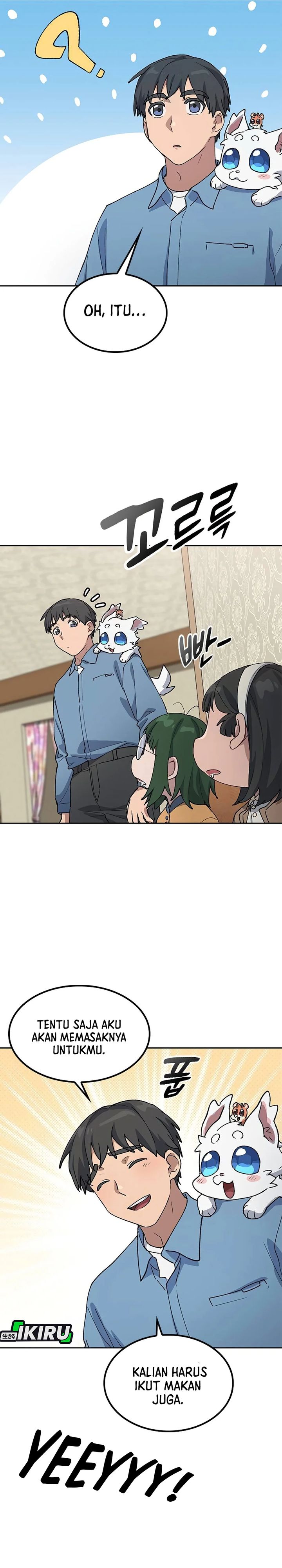 Healing Life Through Camping in Another World Chapter 69 Gambar 5