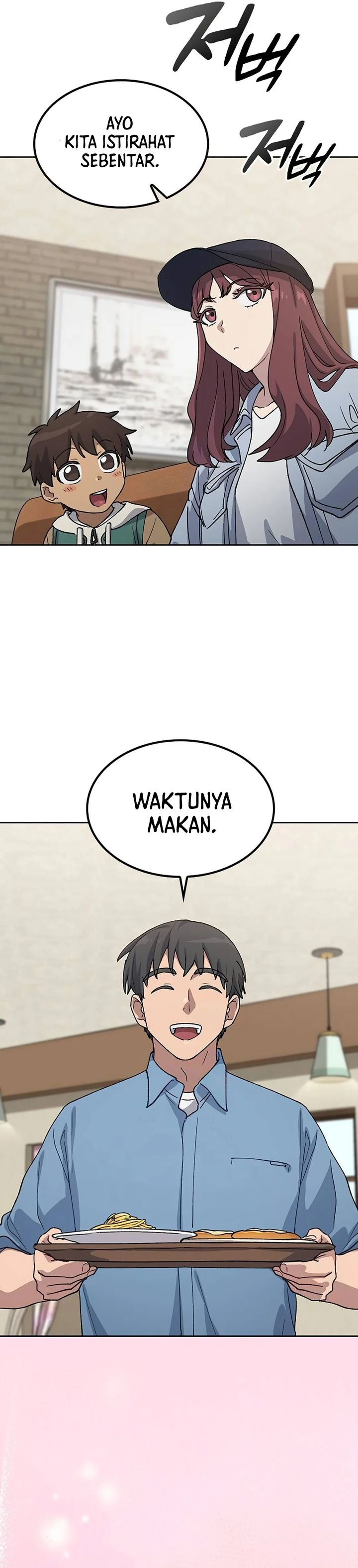 Healing Life Through Camping in Another World Chapter 69 Gambar 12