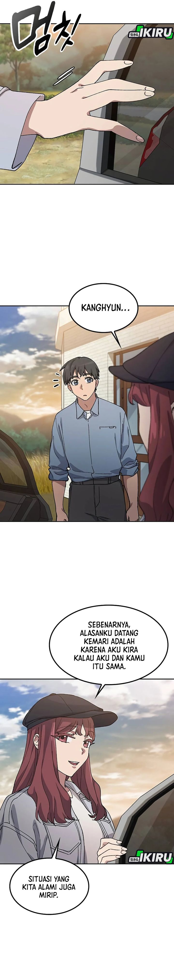 Healing Life Through Camping in Another World Chapter 69 Gambar 33