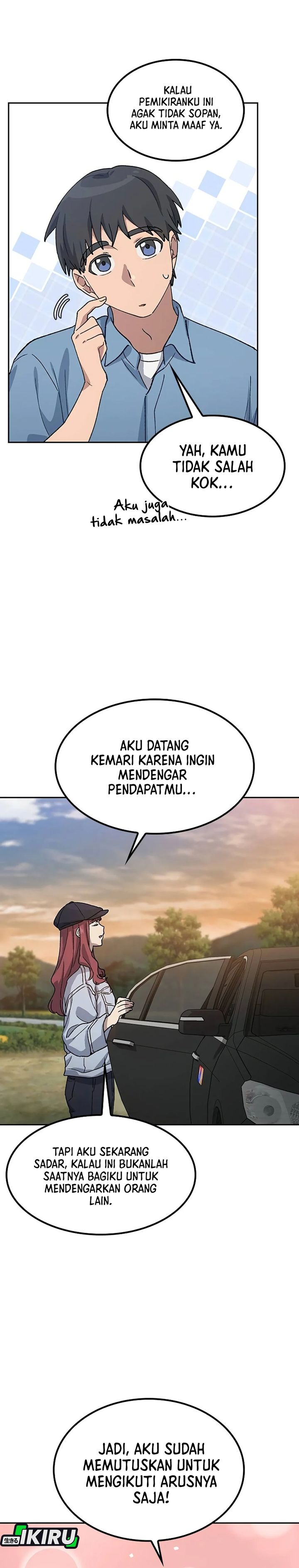 Healing Life Through Camping in Another World Chapter 69 Gambar 34