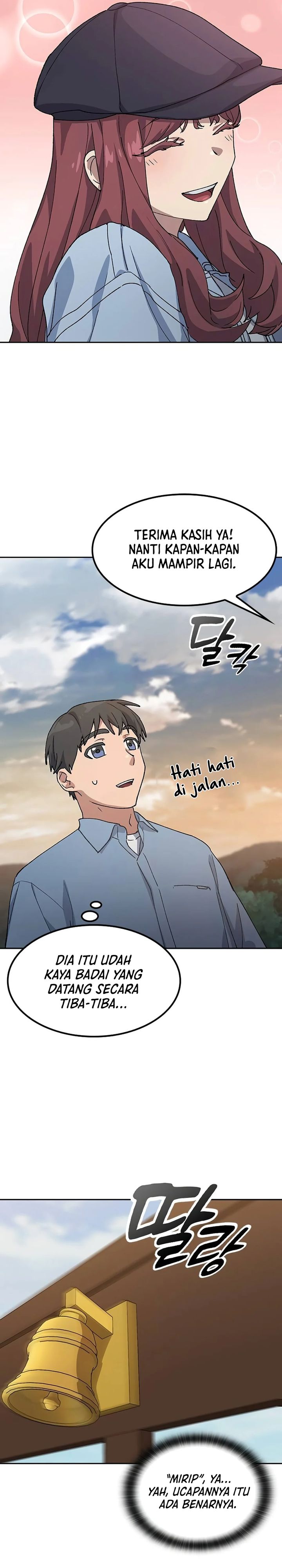 Healing Life Through Camping in Another World Chapter 69 Gambar 35