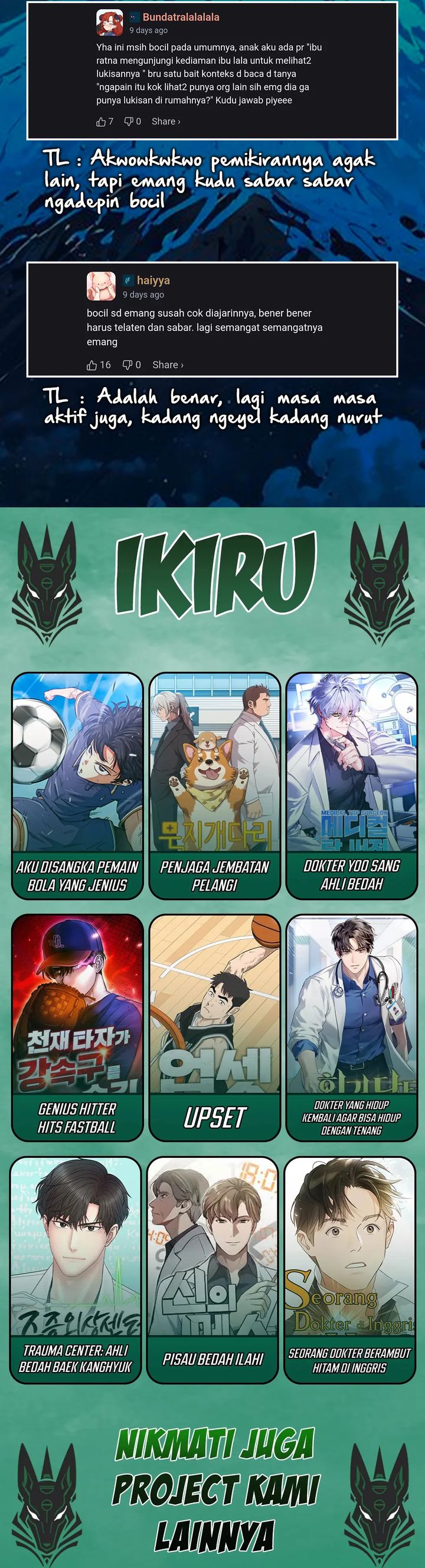 Healing Life Through Camping in Another World Chapter 69 Gambar 39