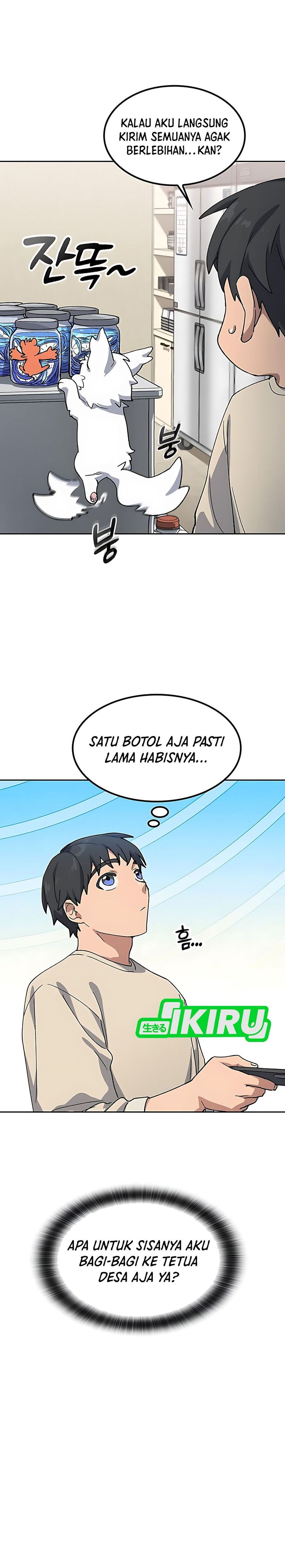Healing Life Through Camping in Another World Chapter 70 Gambar 15