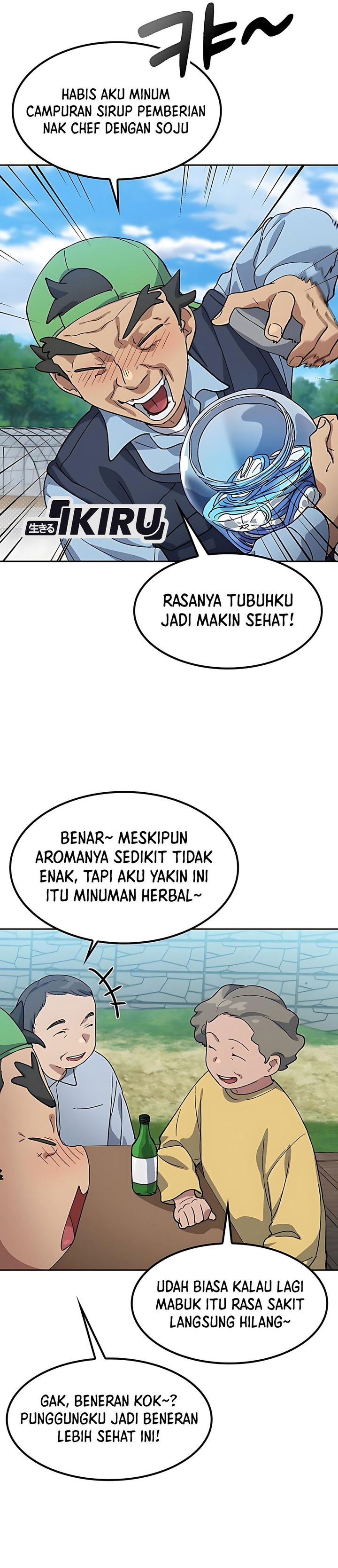 Healing Life Through Camping in Another World Chapter 70 Gambar 16