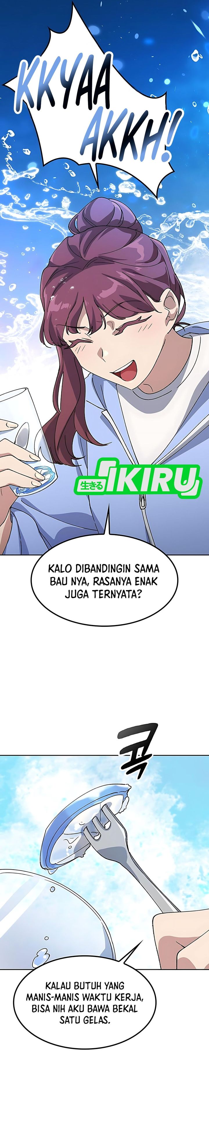 Healing Life Through Camping in Another World Chapter 70 Gambar 22