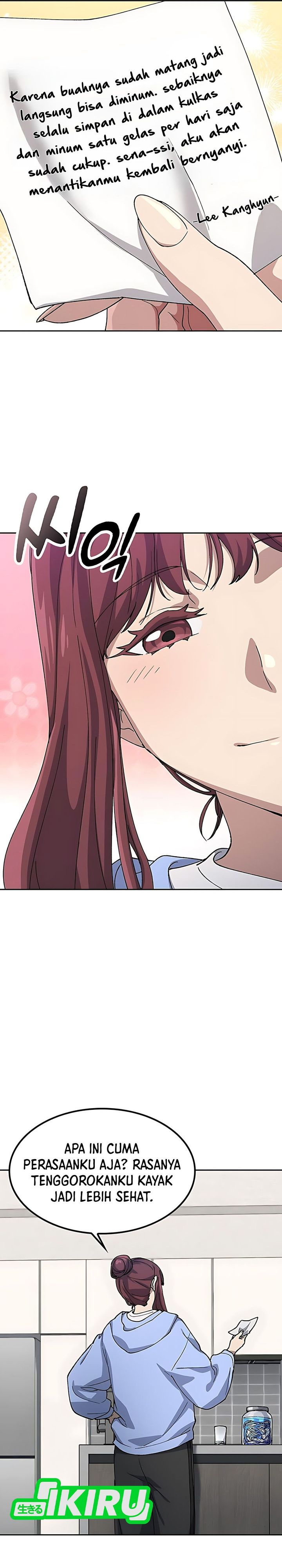Healing Life Through Camping in Another World Chapter 70 Gambar 24