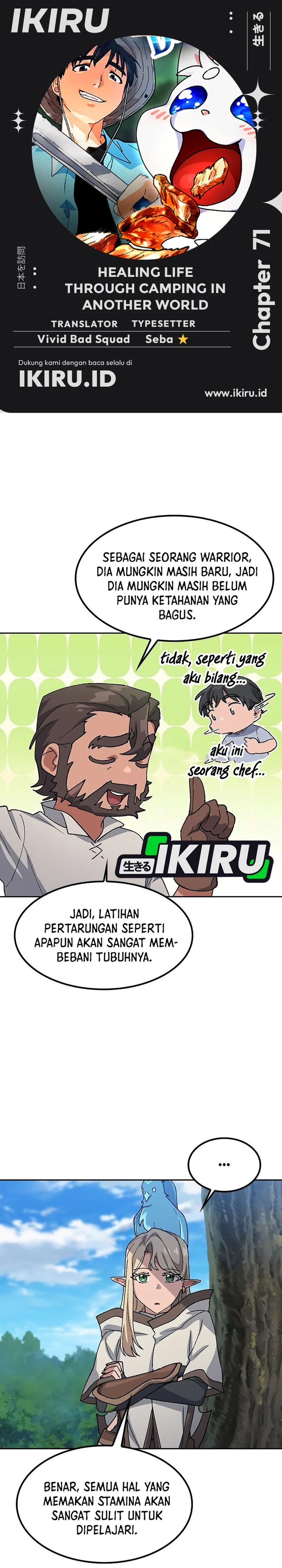 Healing Life Through Camping in Another World Chapter 71 Gambar 1
