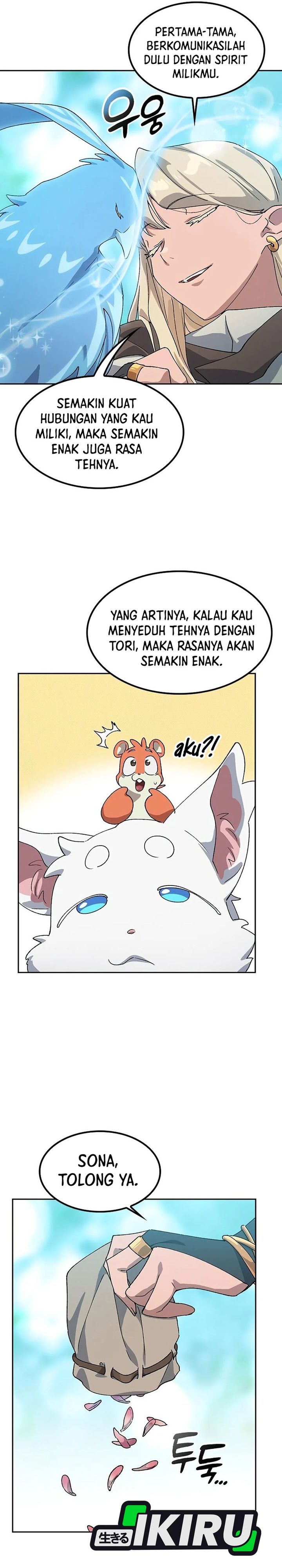 Healing Life Through Camping in Another World Chapter 71 Gambar 12