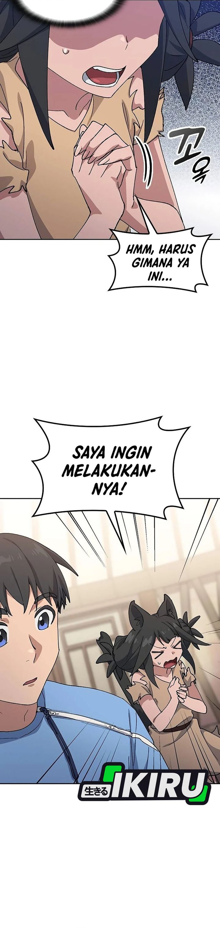 Healing Life Through Camping in Another World Chapter 72 Gambar 22