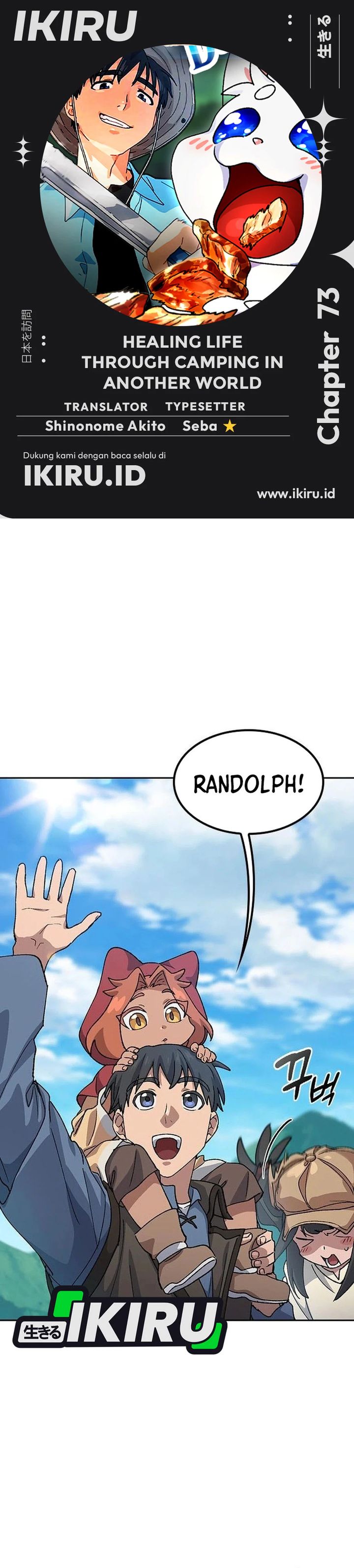 Healing Life Through Camping in Another World Chapter 73 Gambar 1