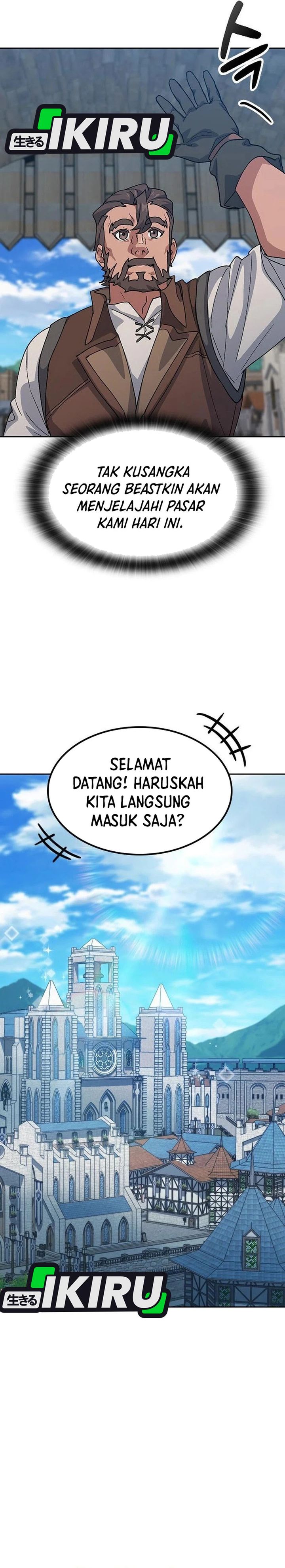 Healing Life Through Camping in Another World Chapter 73 Gambar 2