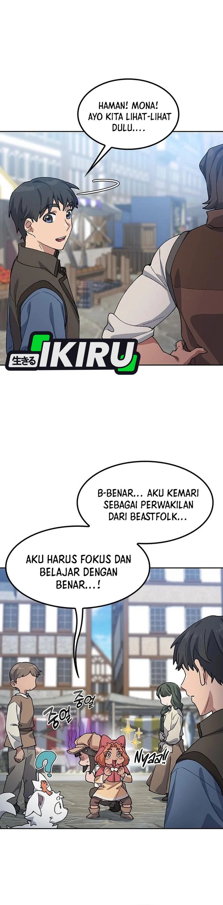 Healing Life Through Camping in Another World Chapter 73 Gambar 4