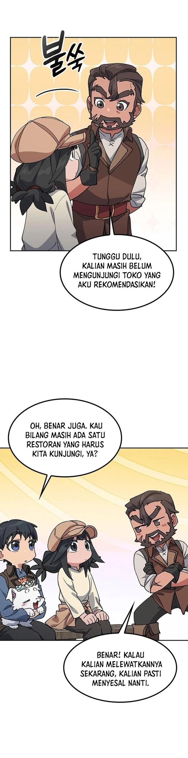Healing Life Through Camping in Another World Chapter 73 Gambar 12