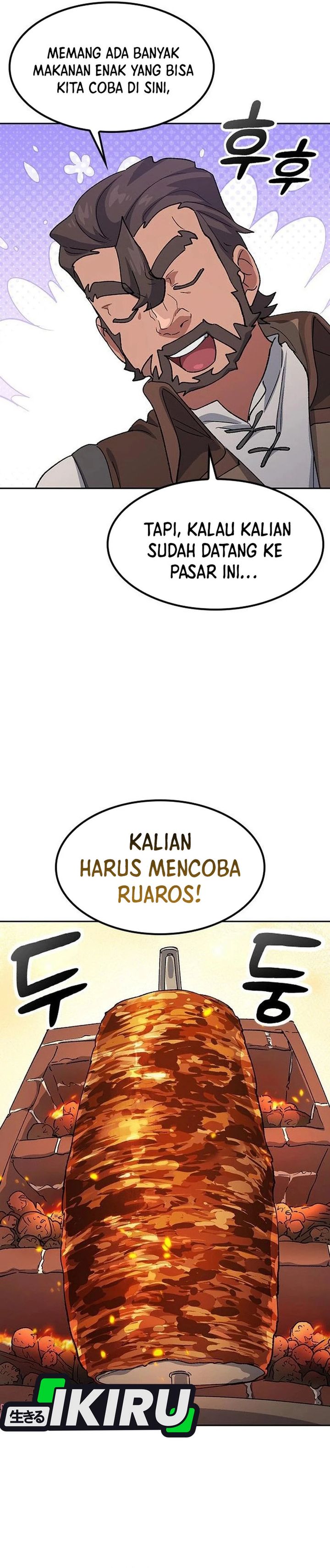 Healing Life Through Camping in Another World Chapter 73 Gambar 13