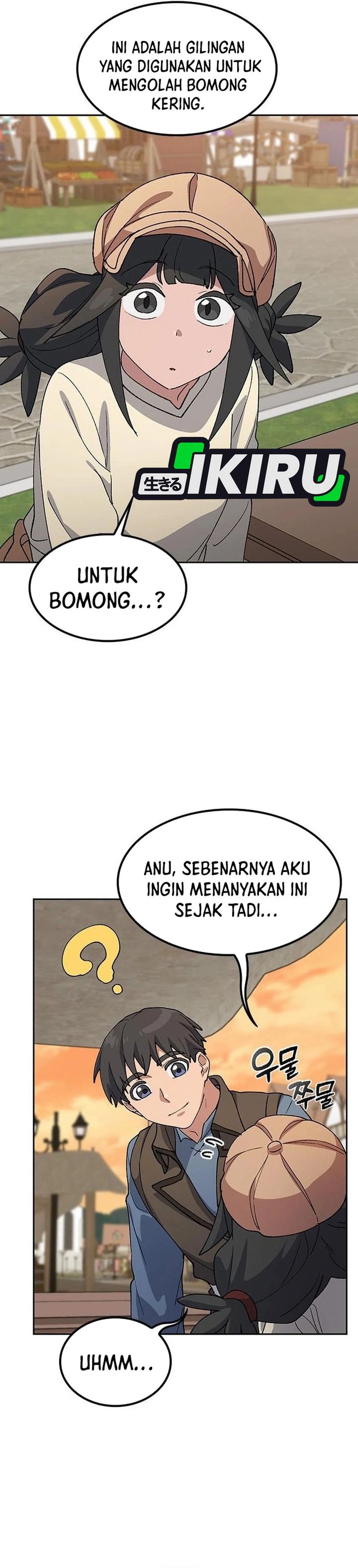 Healing Life Through Camping in Another World Chapter 73 Gambar 27