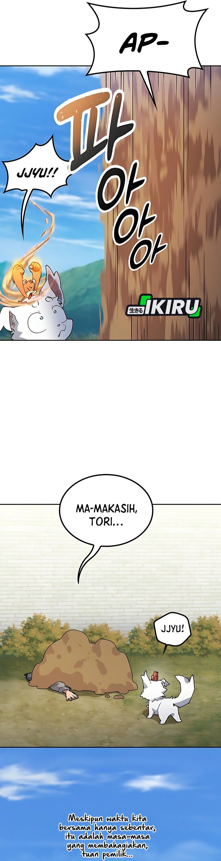 Healing Life Through Camping in Another World Chapter 75 Gambar 6