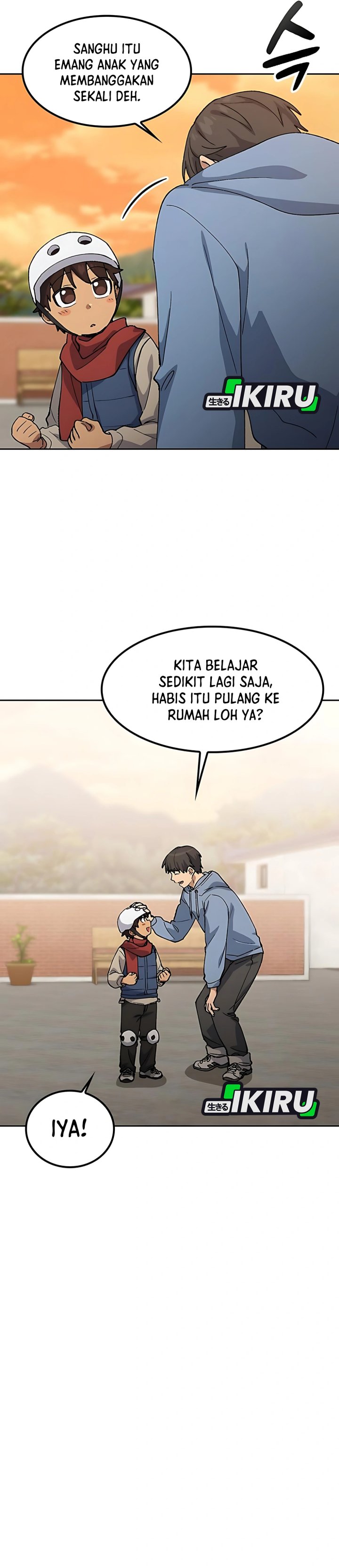 Healing Life Through Camping in Another World Chapter 75 Gambar 28