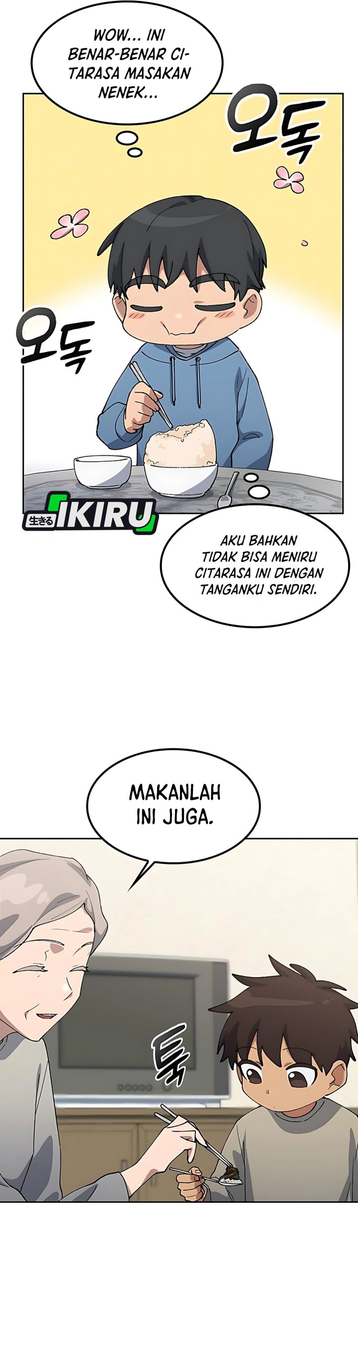 Healing Life Through Camping in Another World Chapter 76 Gambar 15