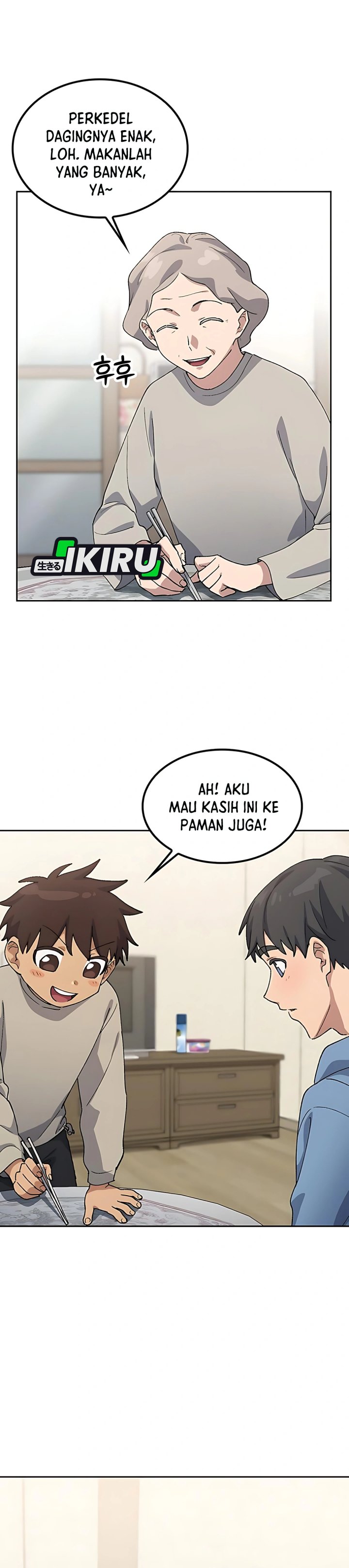 Healing Life Through Camping in Another World Chapter 76 Gambar 18