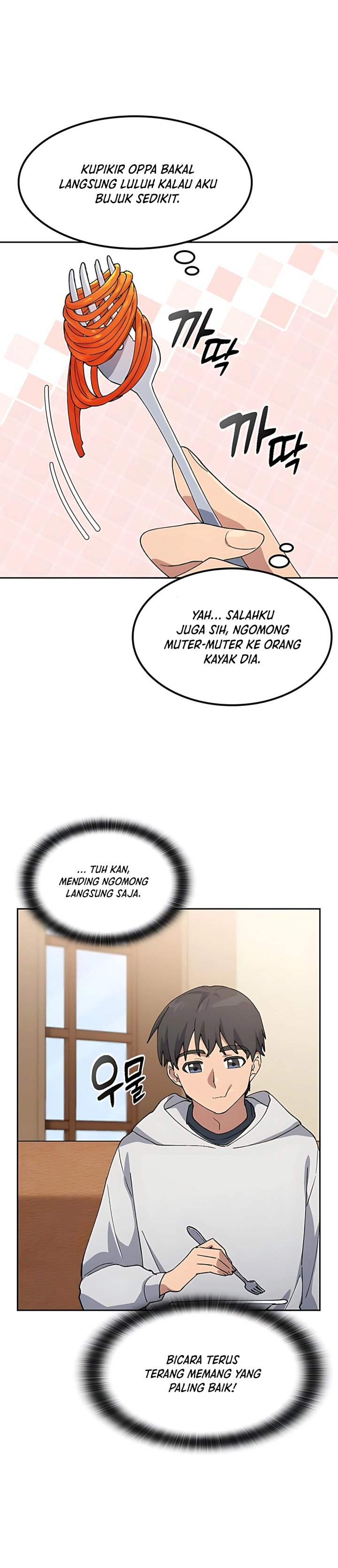 Healing Life Through Camping in Another World Chapter 78 Gambar 11