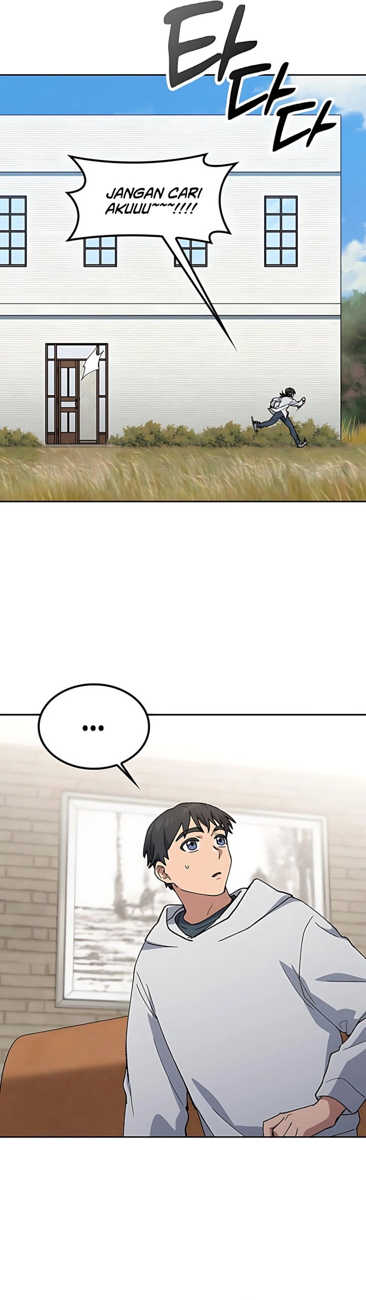 Healing Life Through Camping in Another World Chapter 78 Gambar 25