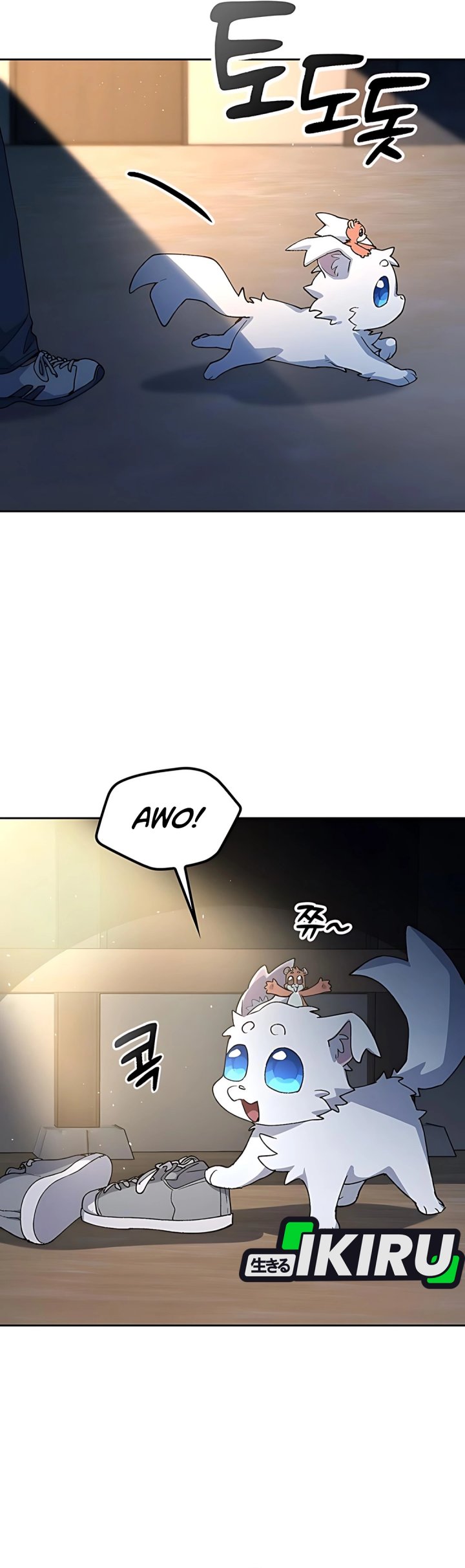 Healing Life Through Camping in Another World Chapter 78 Gambar 34