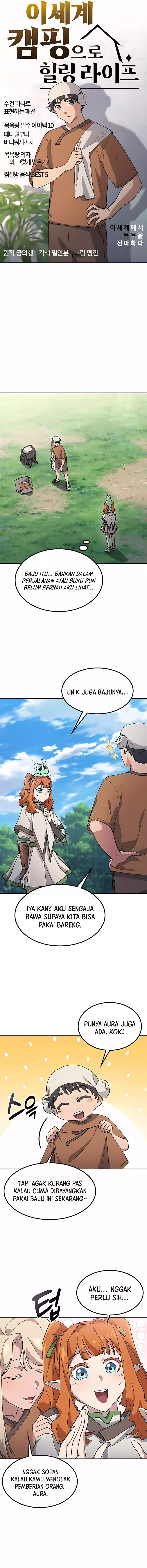 Healing Life Through Camping in Another World Chapter 82 Gambar 2