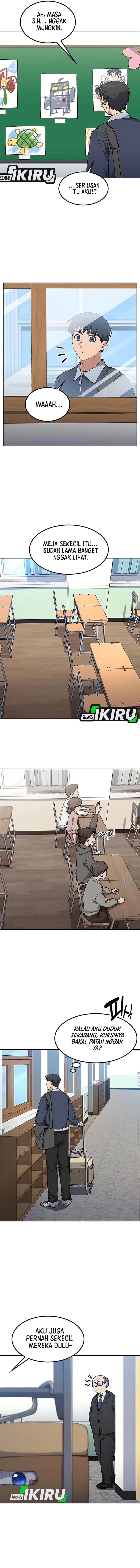 Healing Life Through Camping in Another World Chapter 84 Gambar 7