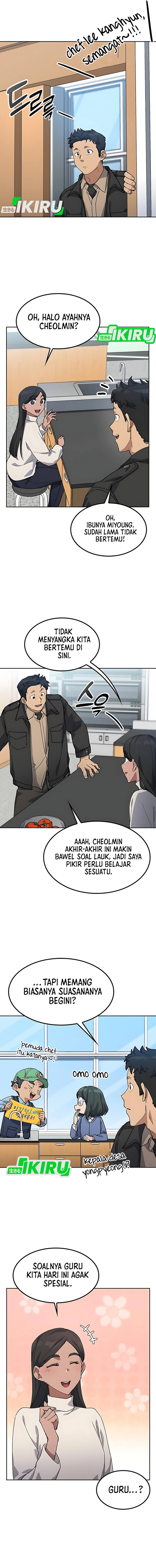 Healing Life Through Camping in Another World Chapter 84 Gambar 10